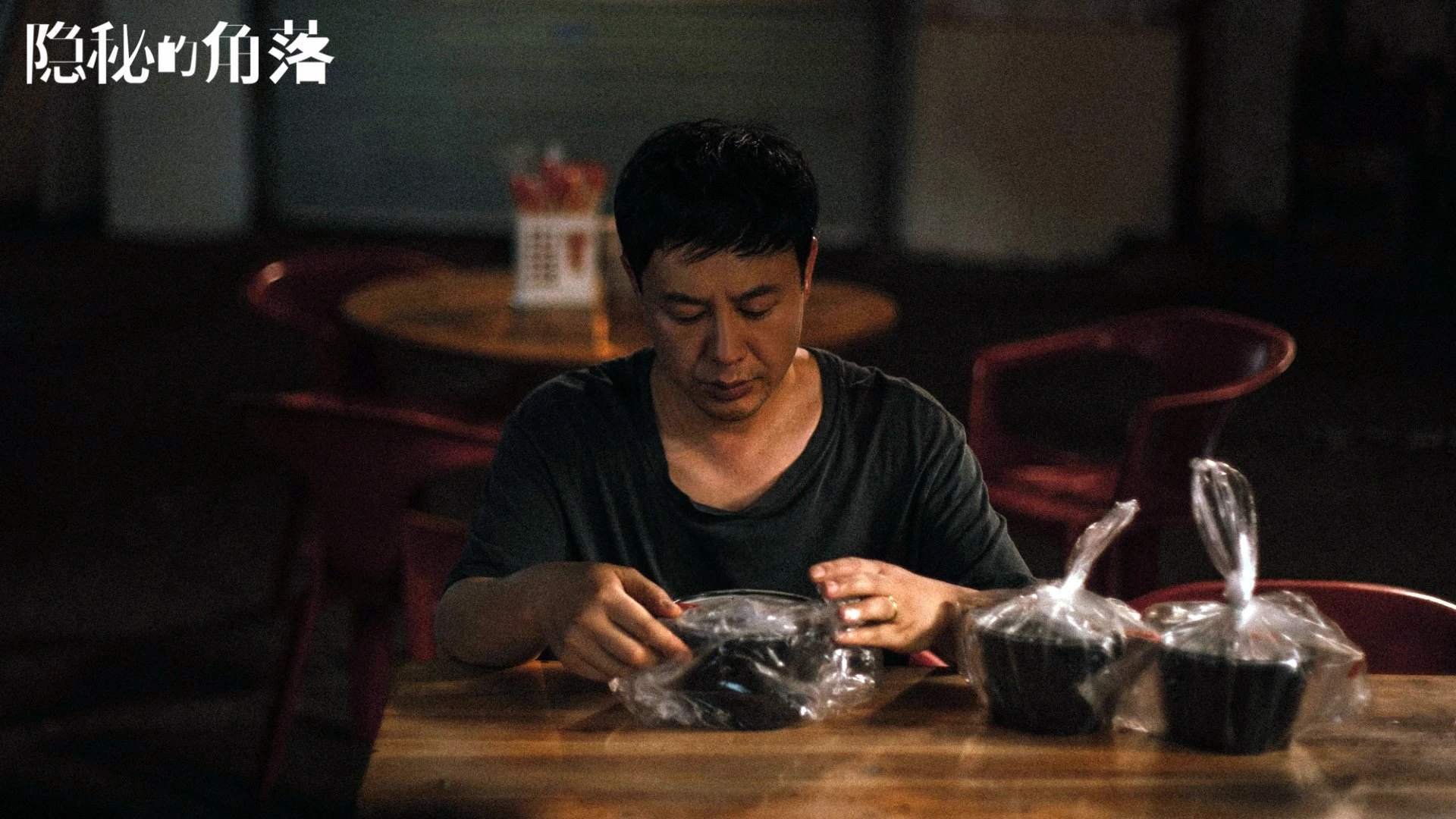 爱游戏电脑版官网-半场比分：54-51，北京队略占优势，比赛悬念不断！，北京队比赛视频直播